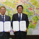 전남과학대 이미지