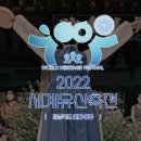 병산길, 전서로(풍천면) 이미지