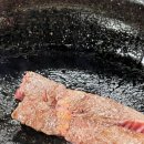 치커리생구이 이미지