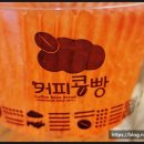 세윤커피드립커피 네이버블로그