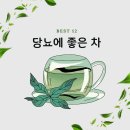 좋은 - 계양구 계양문화로 48 | 좋은