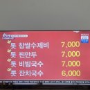 하양꿈바우시장 이미지