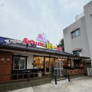 돼지야숯불구이 | [전주 호성동 맛집] '돼지야 닭처'에서 닭 구이 한판 제대로 뿌시고 온 후기!