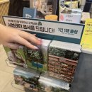 호박PC방 | 부산대연동샤브맛집 샤브올데이 부산대연점 방문후기( 주차 꿀팁 )