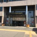 미래컨설턴트주 이미지