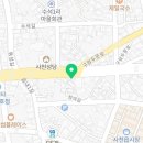 나우커피사천읍성로점