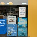 양산 맛집 단골 홍언니김밥 추천 메뉴, 후기