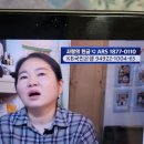 2024년 다니엘기도회 4일차 이미지