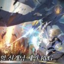 백야전자 이미지