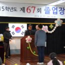 사포초등학교 이미지