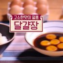 파파스팜 이미지