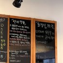 이태원 숙이네 닭발 본점 | [약수 맛집] 약수역 닭발 맛집 ‘이태원 숙이네 닭발 약수본점’ 내돈내산 또간집 후기