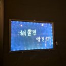 비산로7길-1 이미지