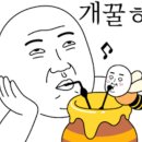 영등포고시원 | 고시원 생활 후기> 영등포구청역 심플하우스 (feat. 구디역 출퇴근, 저녁있는 삶)