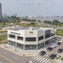 로얄휘트니스내흥점