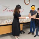 송내2동 행정복지센터 이미지