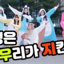 봉봉뮤직 이미지