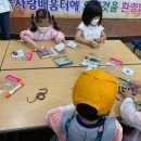 꽃무지어린이집 이미지