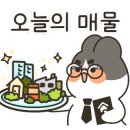나우부동산공인중개사사무소 이미지