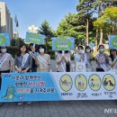 우리수지산업 이미지