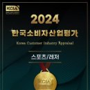 비버스필라테스 이미지