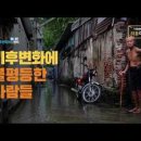 (주)재원엔터테인먼트 이미지
