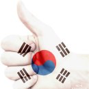 중동연합한의원 이미지