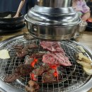 형곤정육식당 이미지