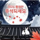 9월13일(금)~[당신은 아직 피지 않았다] 이미지