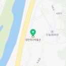 조선 1654년 수민방 이미지