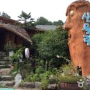 남도향토음식박물관 | [광주 북구] 남도향토음식박물관