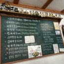 공룡국수 | [오산 맛집] 꾸덕한 콩국수 비빔국수 오산 공룡국수 후기