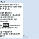 아이시원에어컨