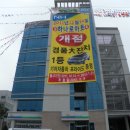 하나로마트 이미지