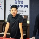 라운지 당구클럽 이미지