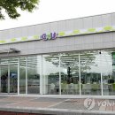 CU 편의점 이미지