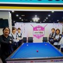 한일당구장 이미지