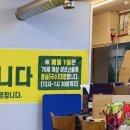 대박촌 이미지