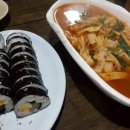 빙그레운수 이미지