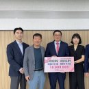 의료법인 동일의료재단 파이낸셜뉴스