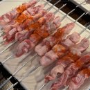 문정양꼬치