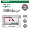 엘지북부대리점 이미지