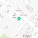 송도센트럴스마트러닝센터 이미지