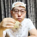 업텐브로진주경상대점 네이버블로그