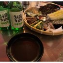 오늘도 한잔포차 이미지