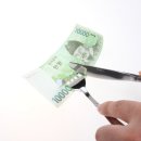 튀는걸 이미지