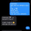 화순양옥 이미지