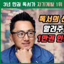 권앤신 네이버블로그