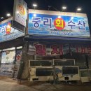 기은인테리어 이미지