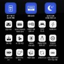 (주)아이트로닉스 | 파인뷰 X3600 POWER QHD 블랙박스 보상판매 추천, 야간 운전 화질 선명해서 든든함